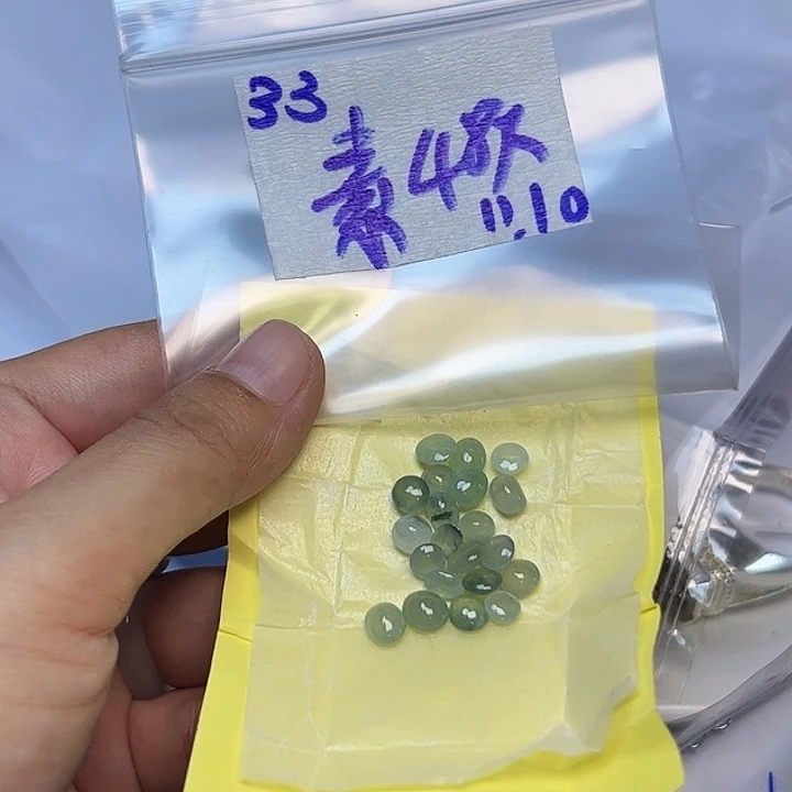 未镶嵌定制翡翠素**欢