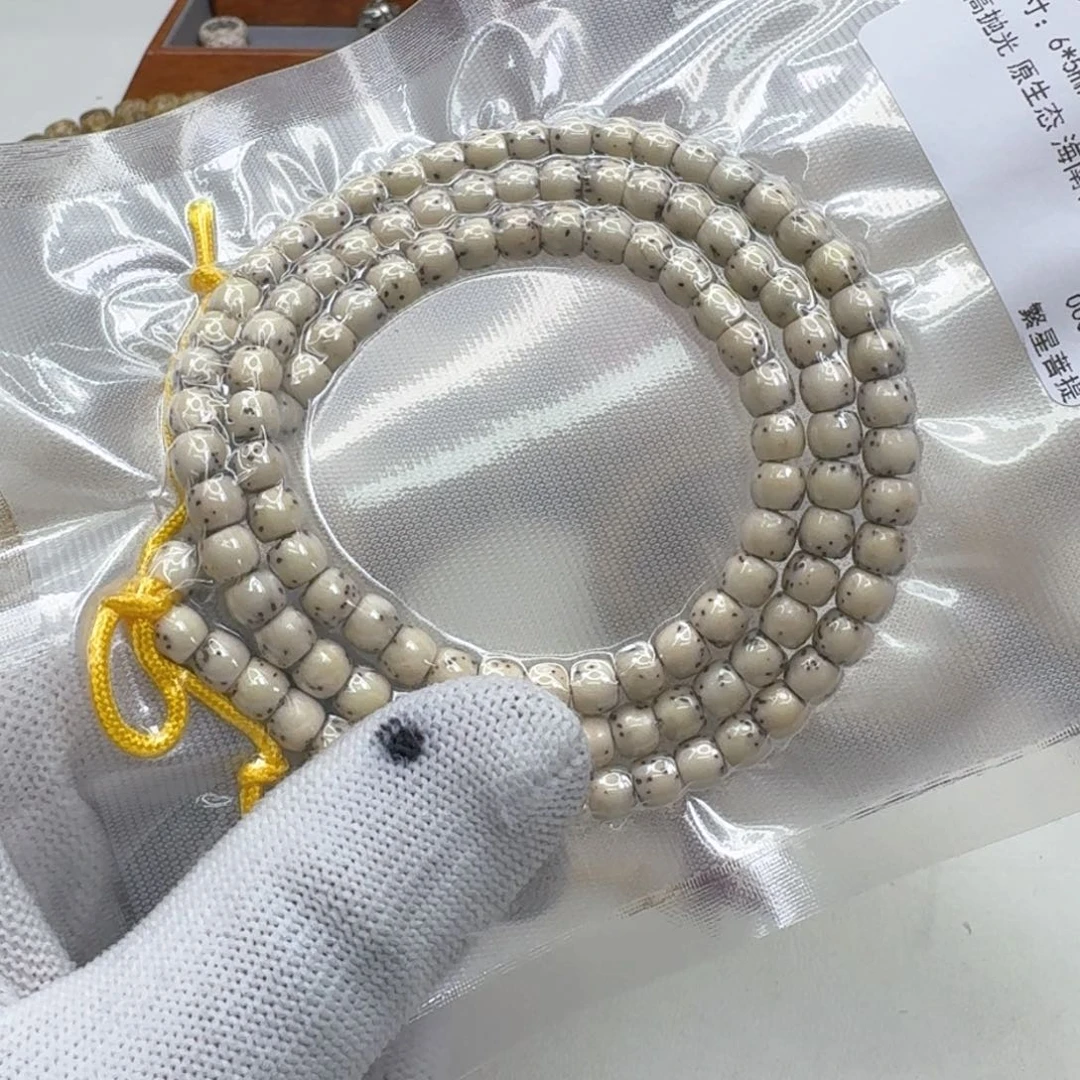星月菩提手串48灭世糯冰石玉河豚6左右108