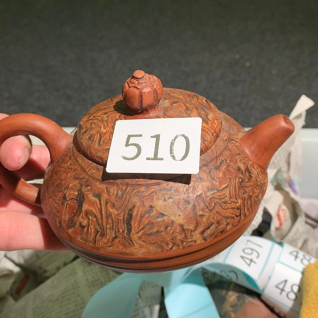 紫砂茶壶紫砂茶壶紫砂茶壶510