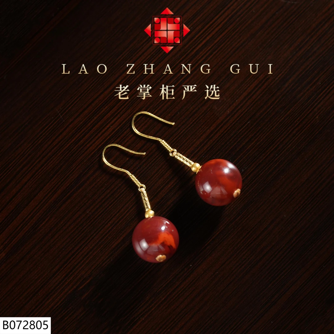 【老掌柜】牛血红18K南红圆珠耳环/B072805