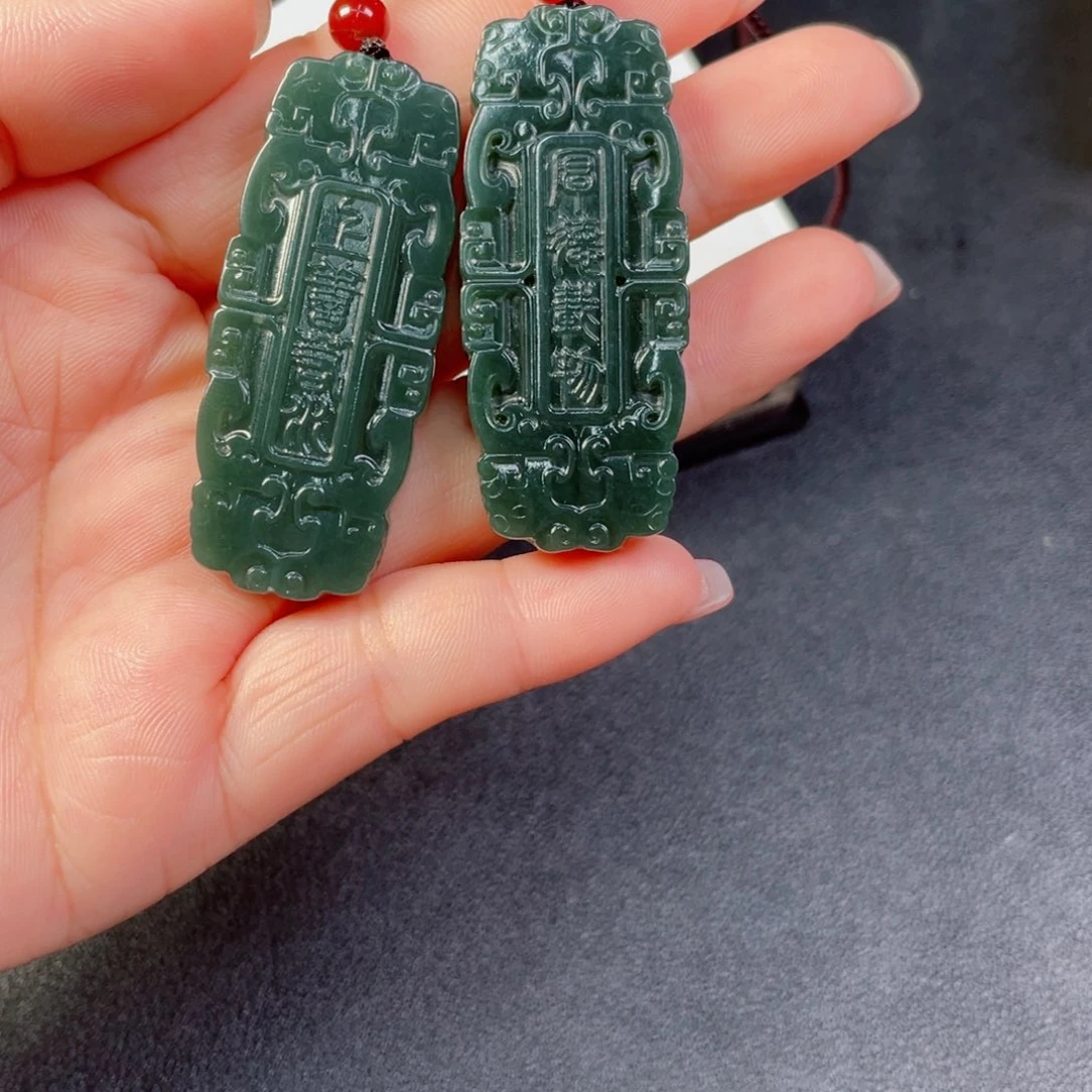 和田玉未镶嵌颈饰上善若水牌子7