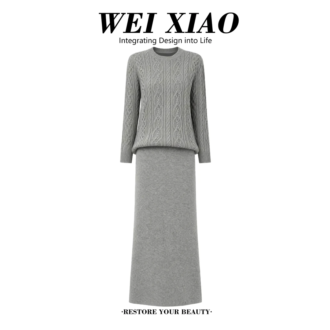 巨好看的冬装一整套2025针织套装气质高级感毛衣半身裙两件套女