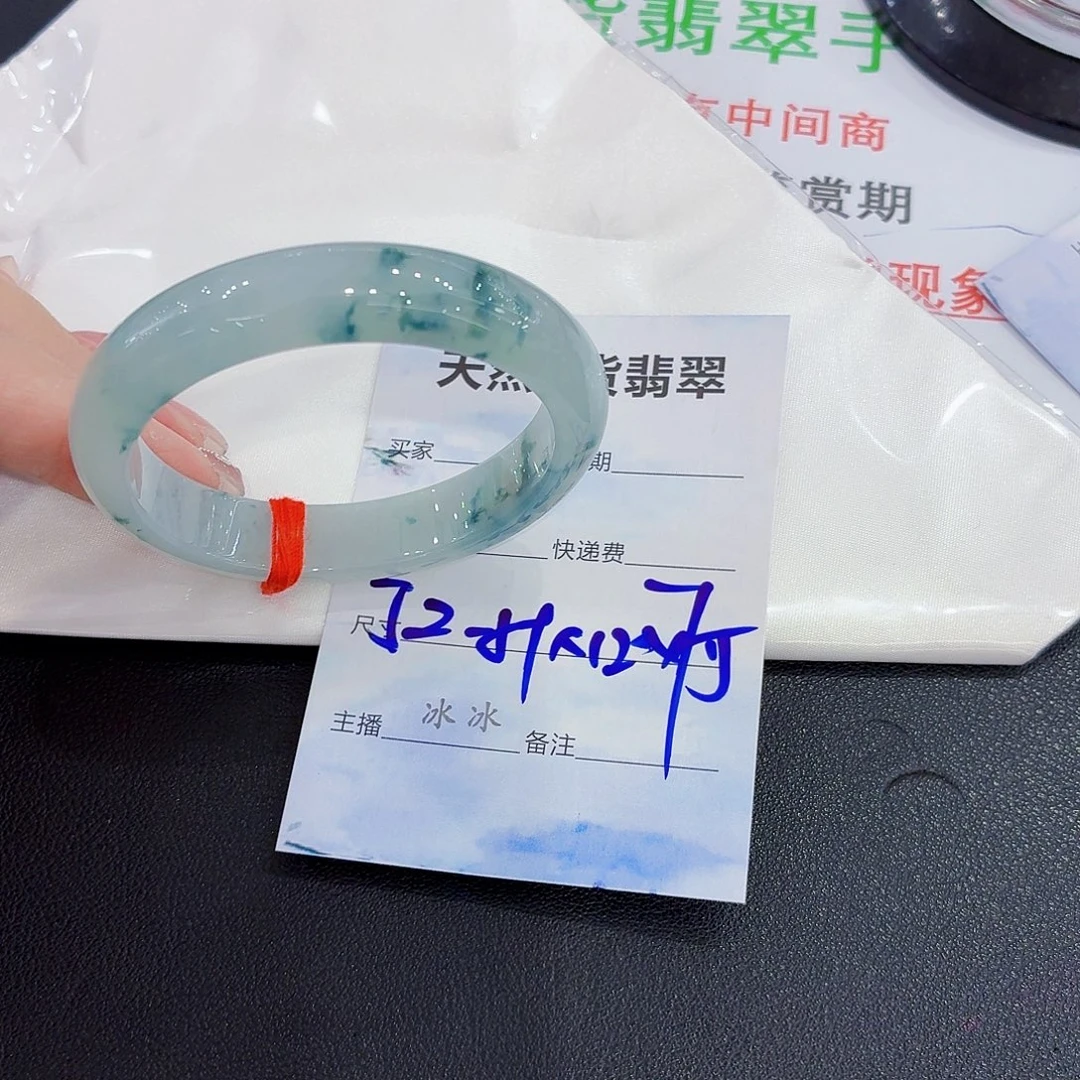翡翠未镶嵌手镯翡翠52，51圈口
