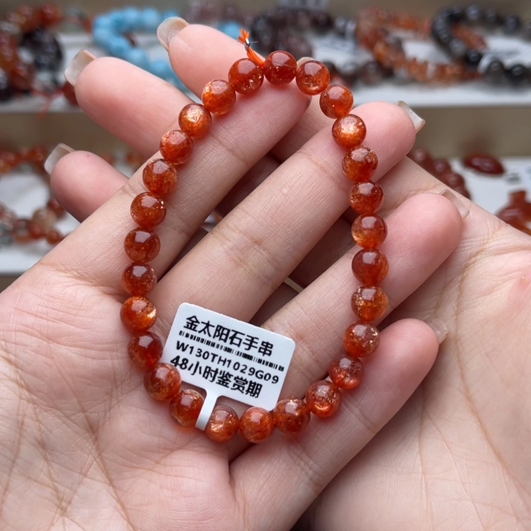 未镶嵌长石手串手串卡7