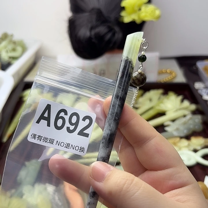 蛇纹石玉合金发饰倩*@