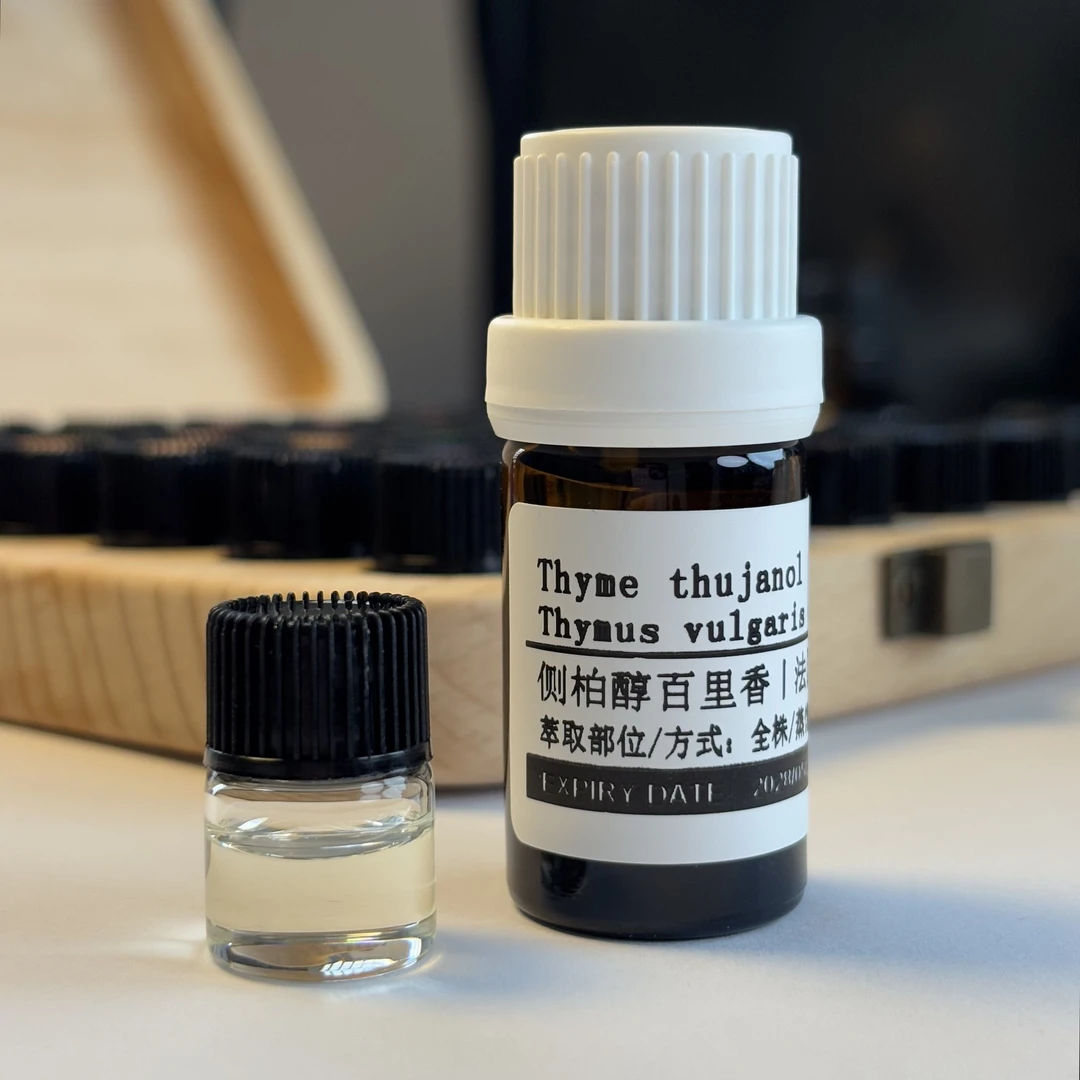 绯红臻选  侧百醇百里香/白百里香精油 5ml 单方精油
