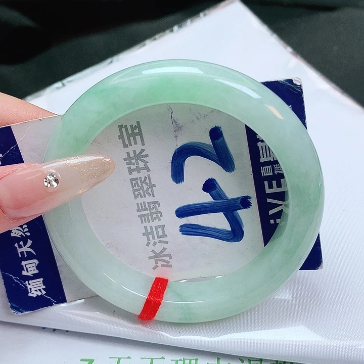 翡翠手镯未镶嵌缅甸天然a货翡翠手镯