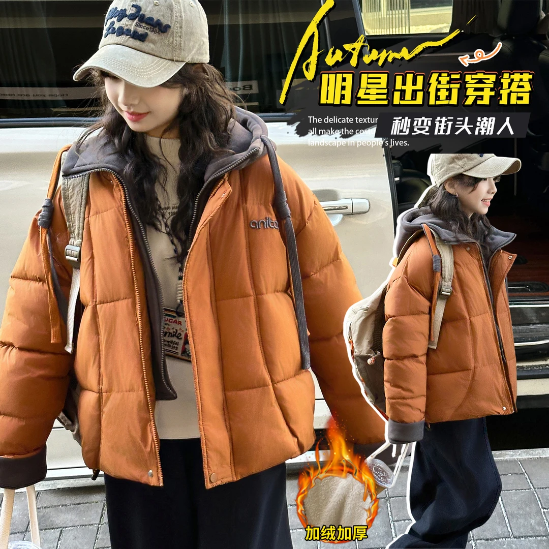 女童棉衣儿童冬季棉服中大童女孩时髦潮流加绒棉袄宽松潮人出街潮