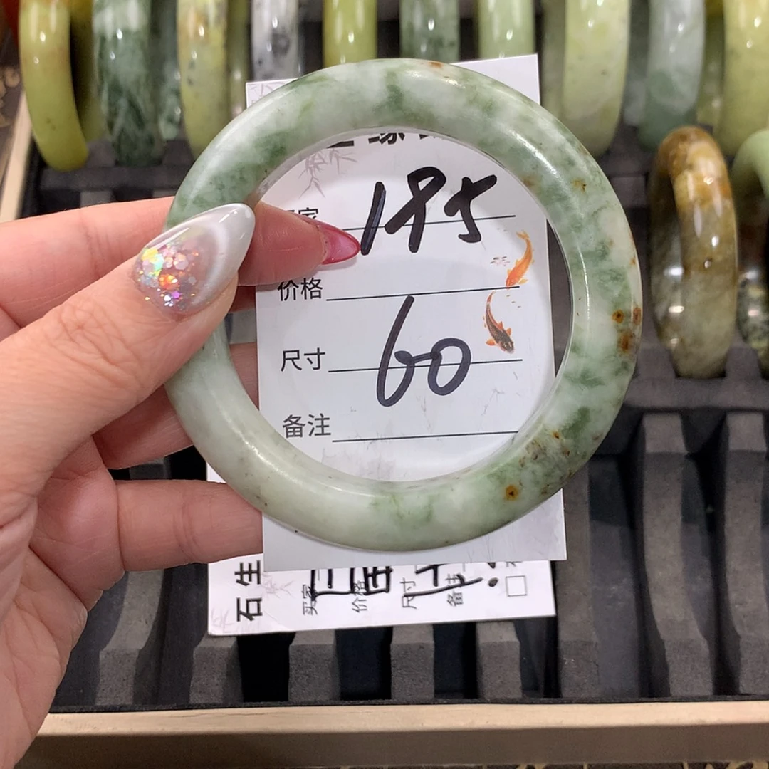 【闪购商品】未镶嵌蛇纹石玉手镯