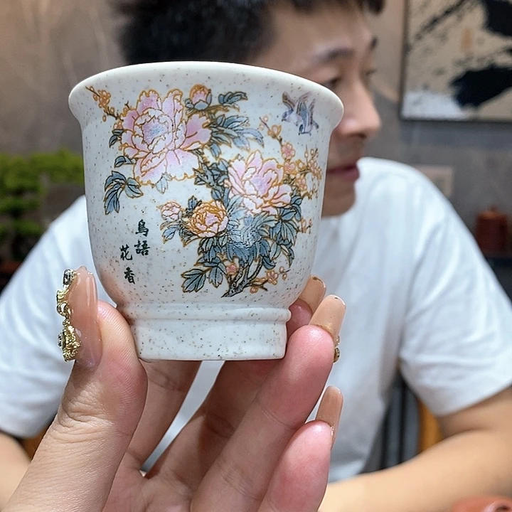紫砂公道杯12212334322122