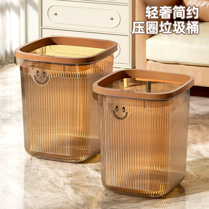 【2个装】垃圾桶家用大号大容量厨房厕所卫生间客厅卧室现代垃圾篓
