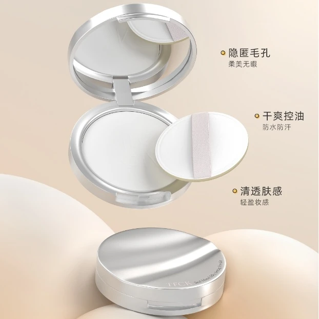 TF12瑟尔岛屿丝滑定妆粉饼