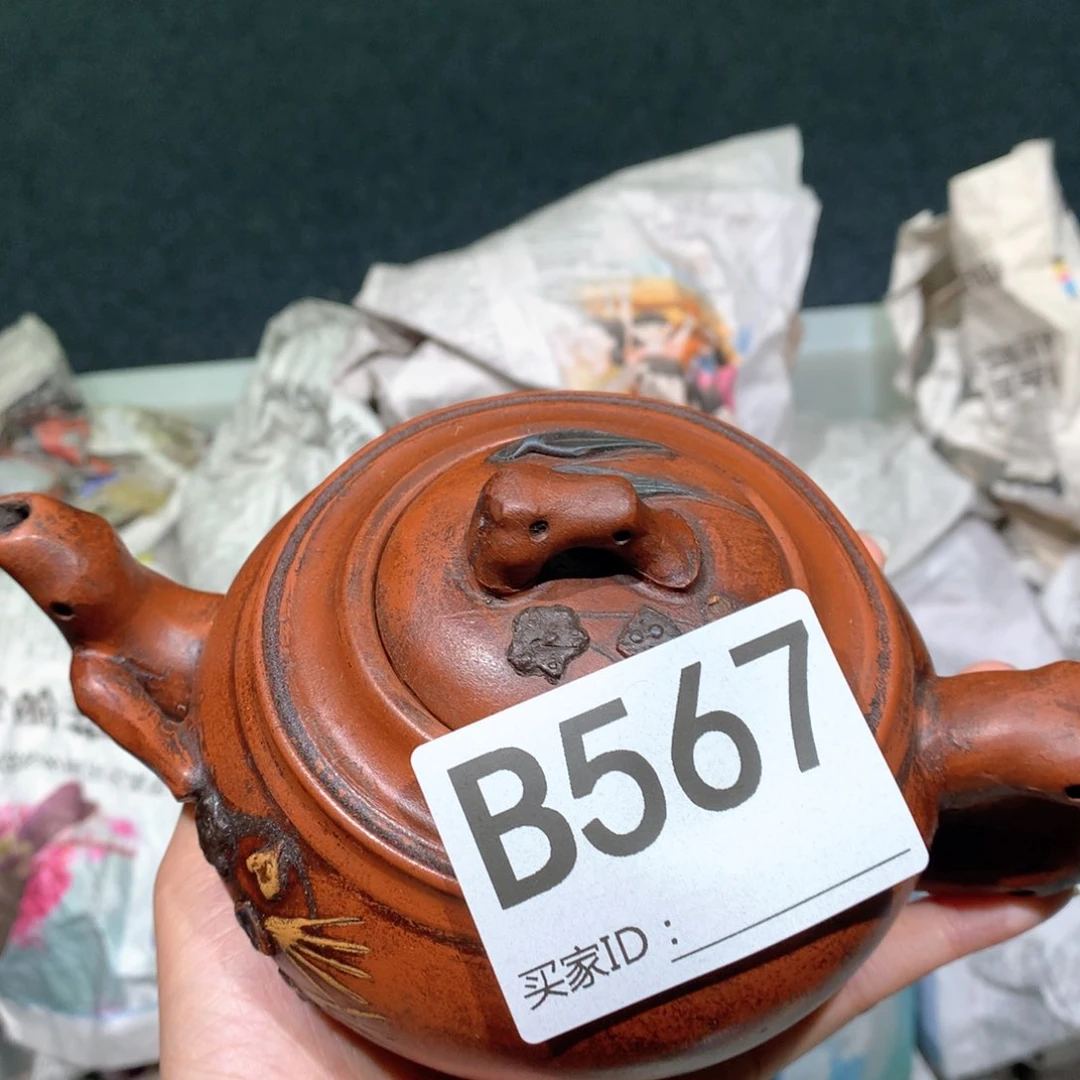 茶壶粗砂紫砂茶壶567