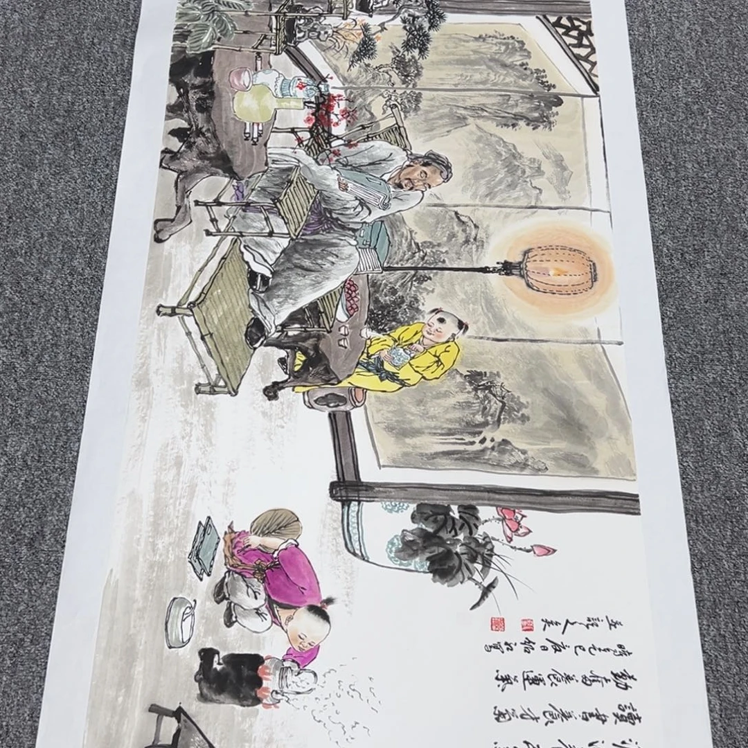 国画国画作品展览等