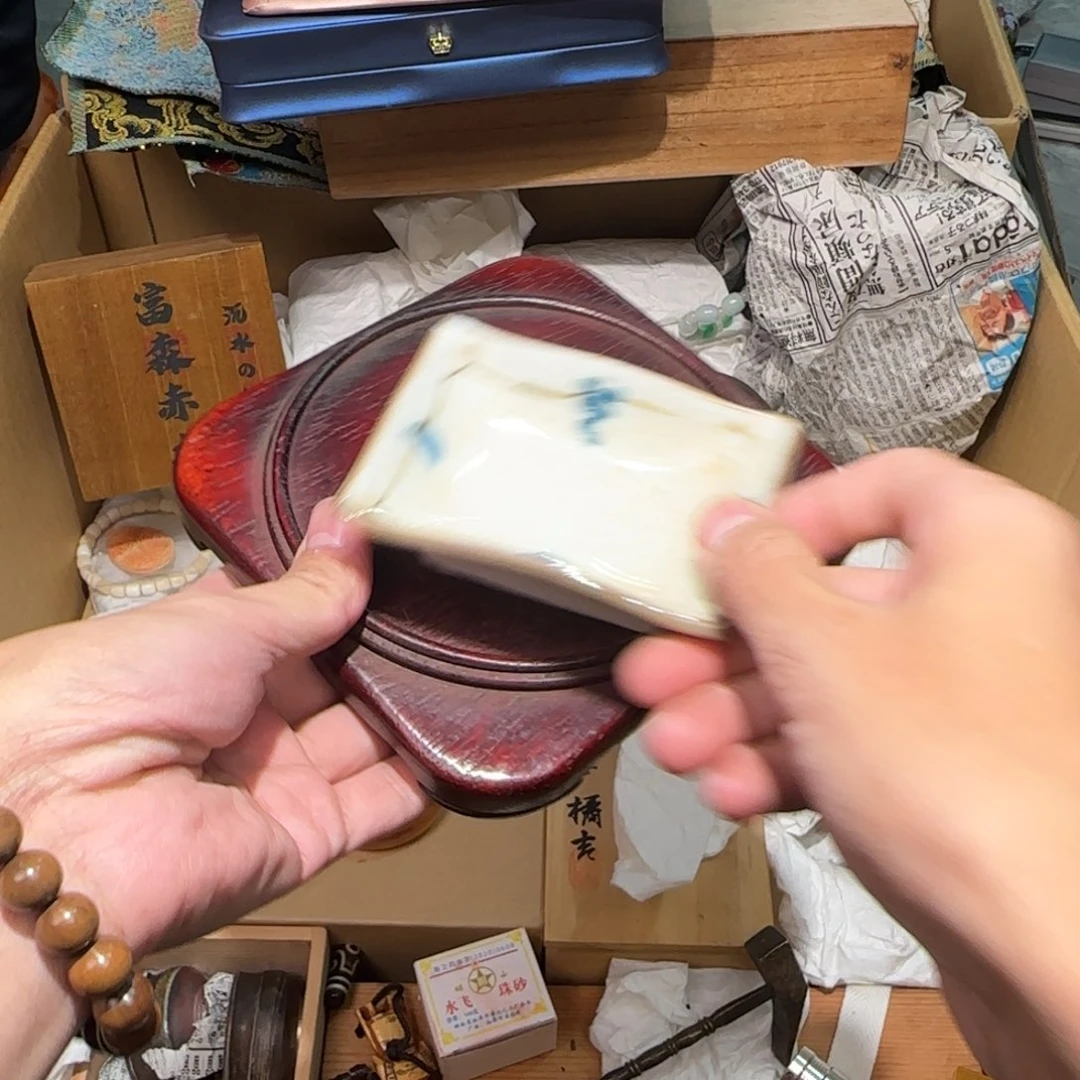 紫砂陶瓷孤品单件车里拍