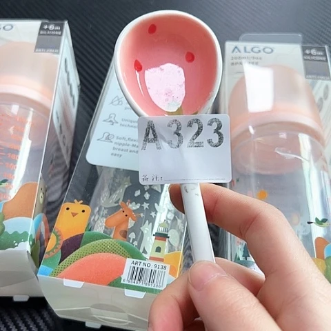 摆件发2个………………………………………………………………