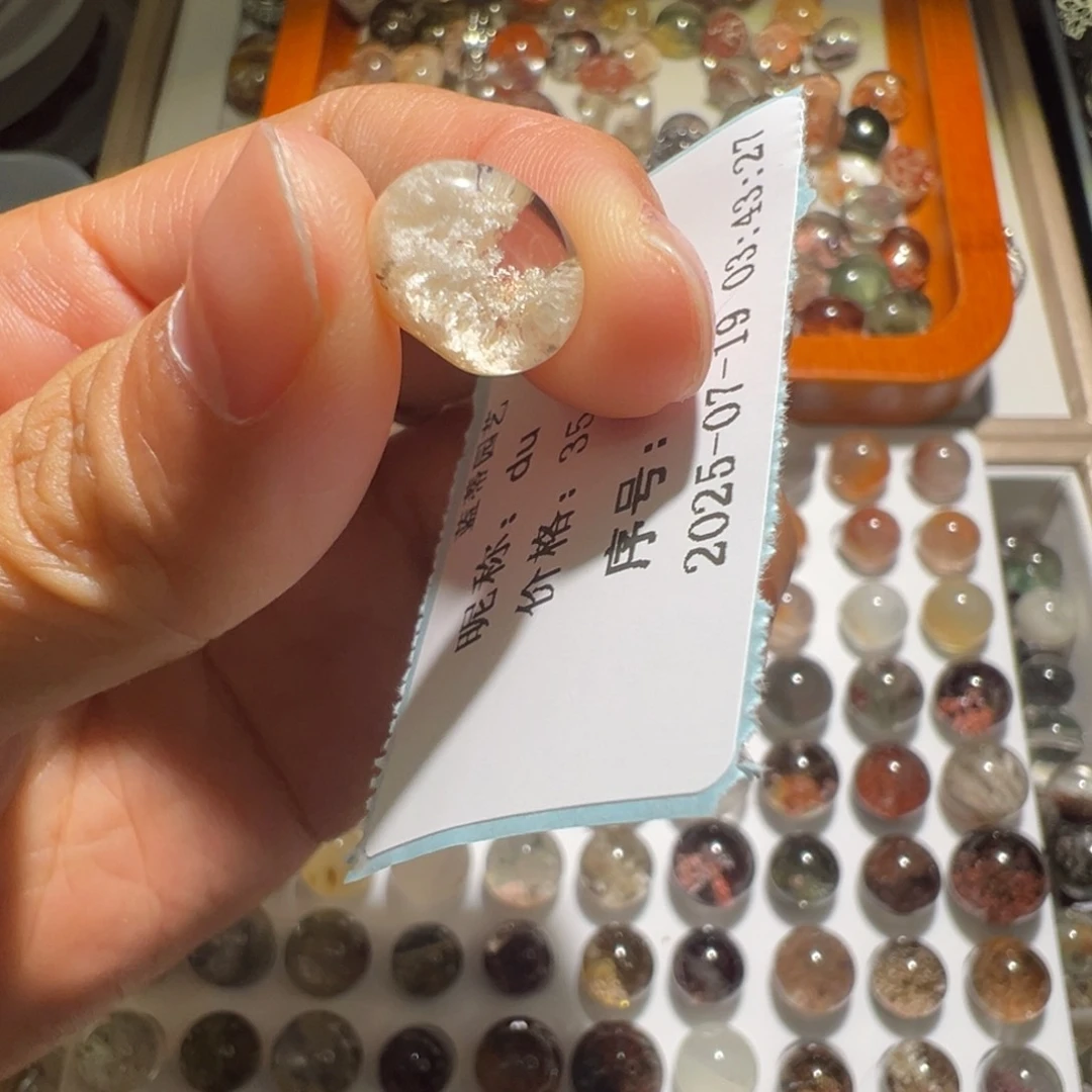 d***u葡萄石未镶嵌125558888