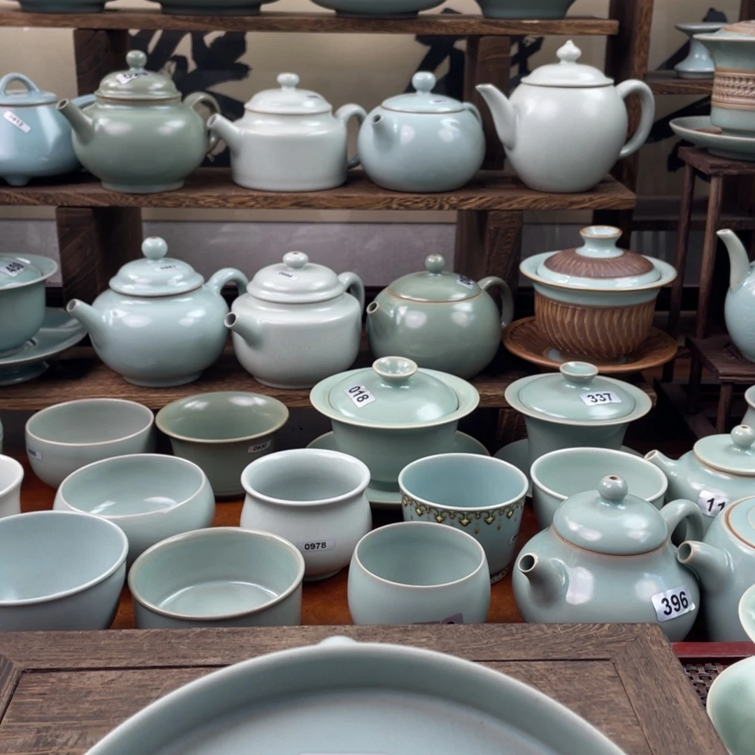 -***1陶仿古120号……………………