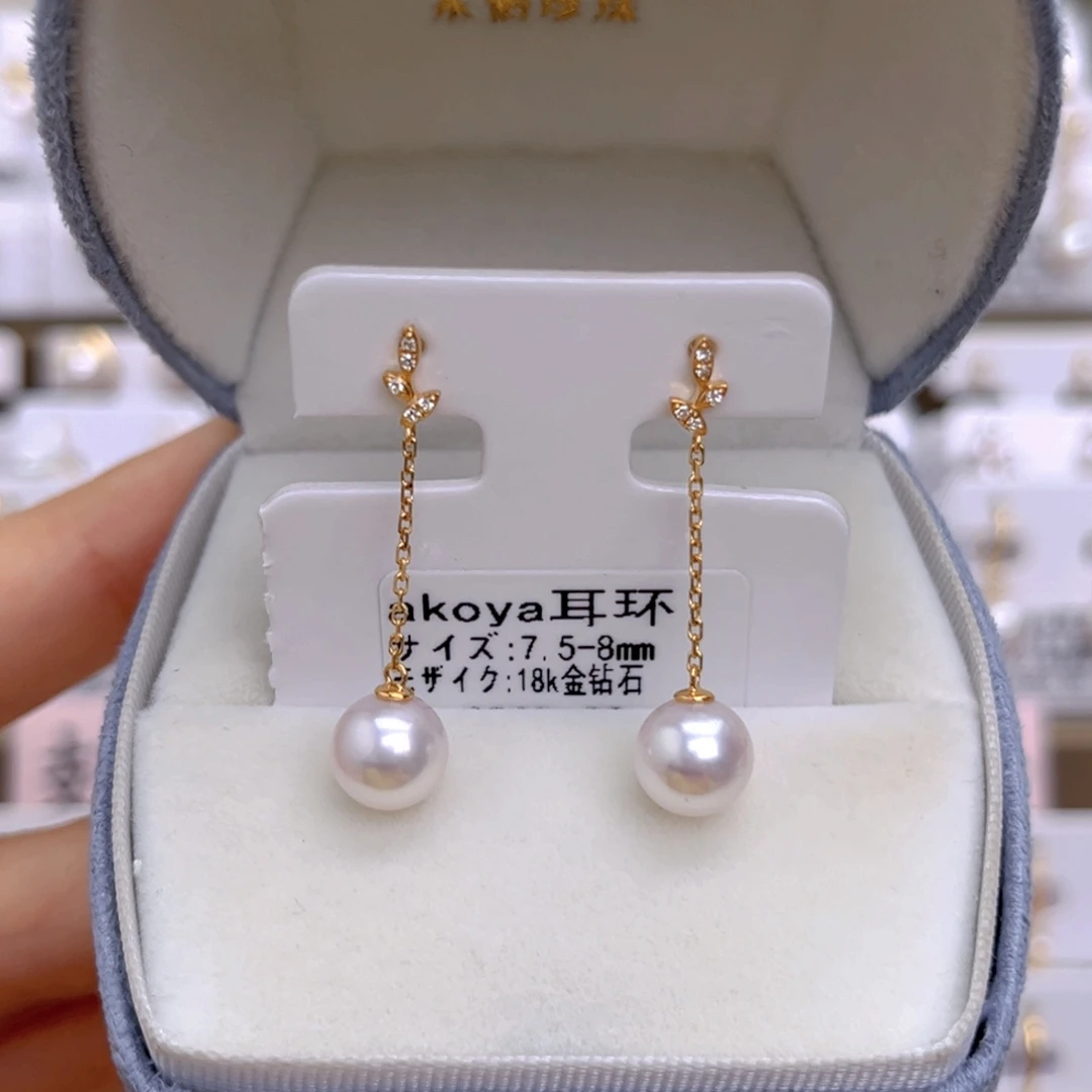 步***赢18K金镶嵌耳饰海水珍珠