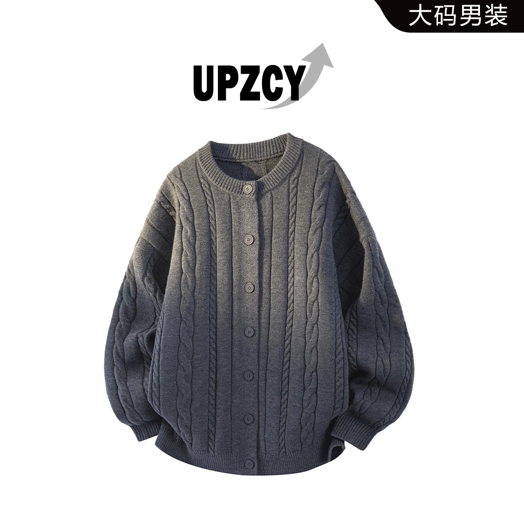 UPZCY提花大码开衫毛衣男秋季宽松休闲肌理感痞帅外套高级感男装