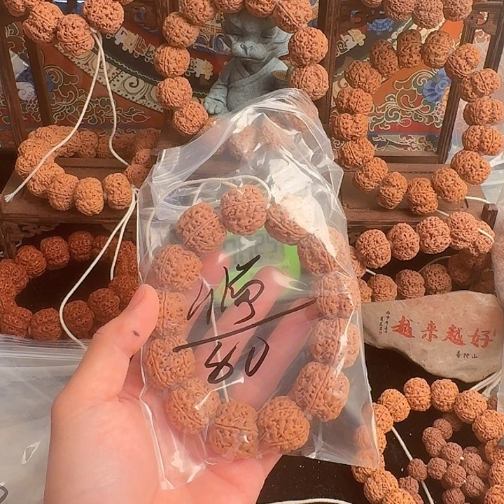 顺****金刚菩提吊坠80aaaa