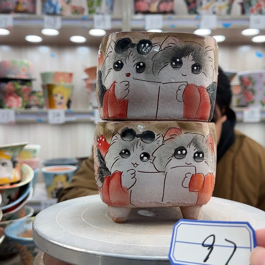 瑕疵瑕疵瑕疵瑕疵97