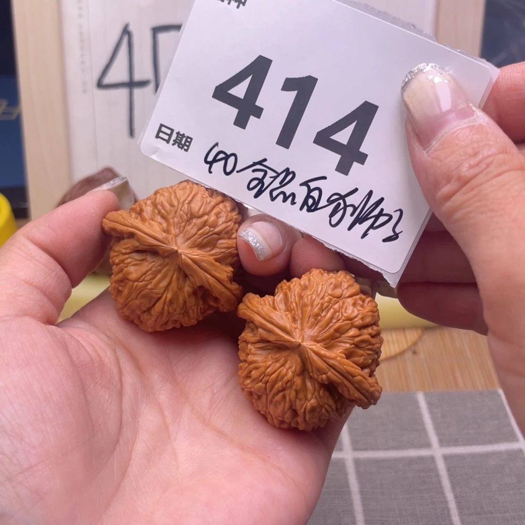 把件文玩核桃414号40全品白狮子