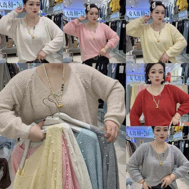 26113V领插肩珍珠拼钻毛衣（衣长65左右）