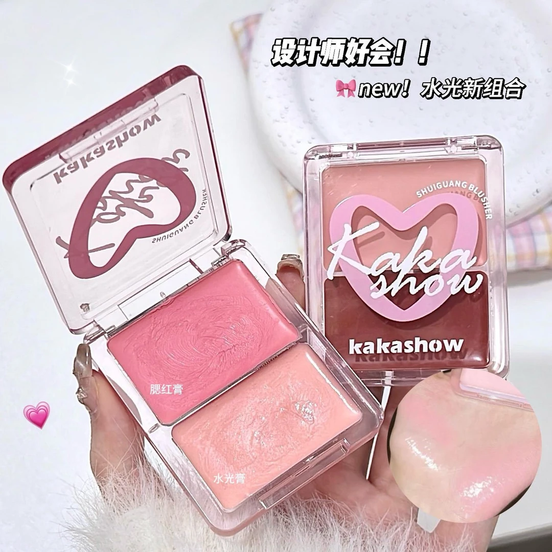 kakashow双拼水光腮红膏高光脸部自然提亮立体清透双用韩女水光膏
