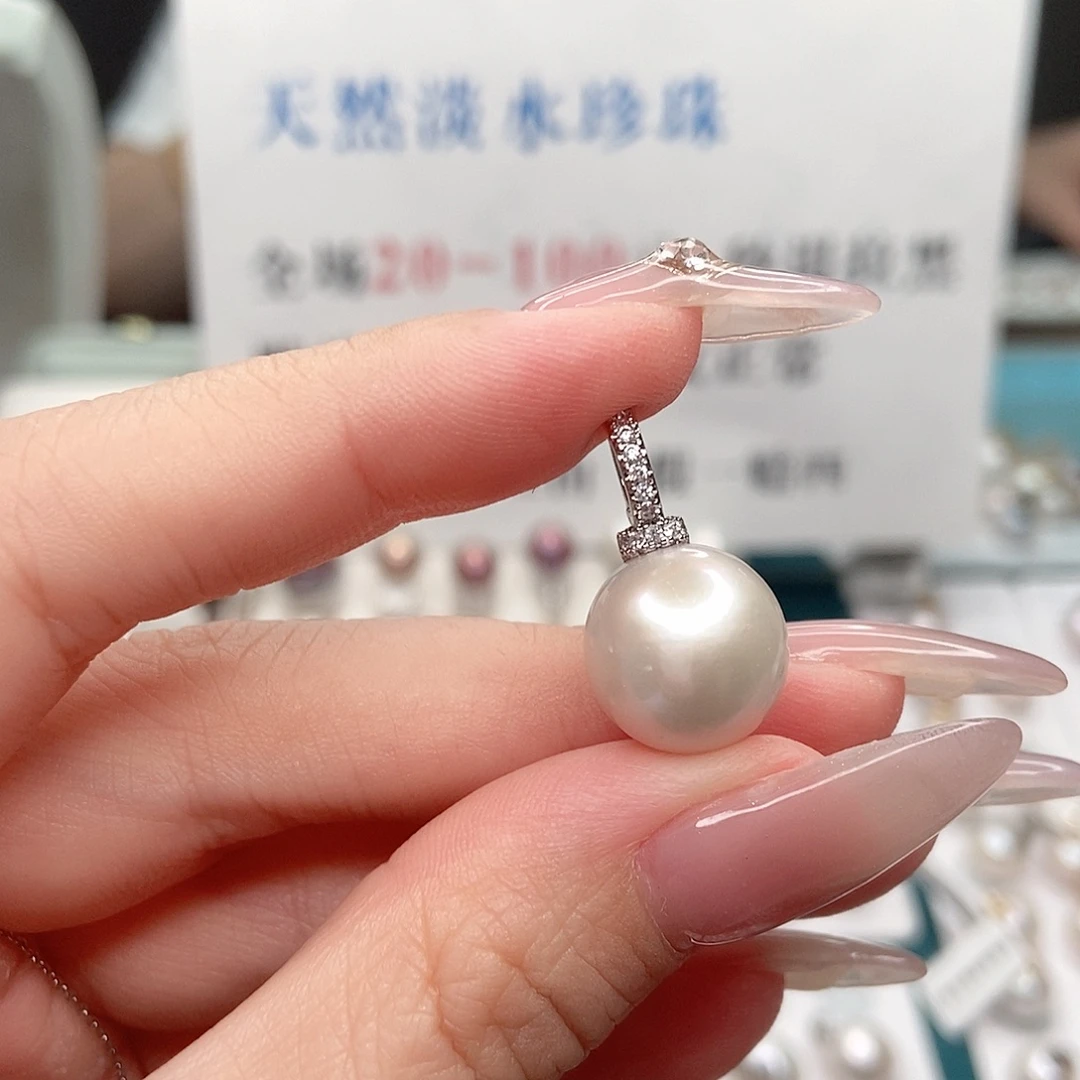 吊坠(赠链)合金淡水珍珠