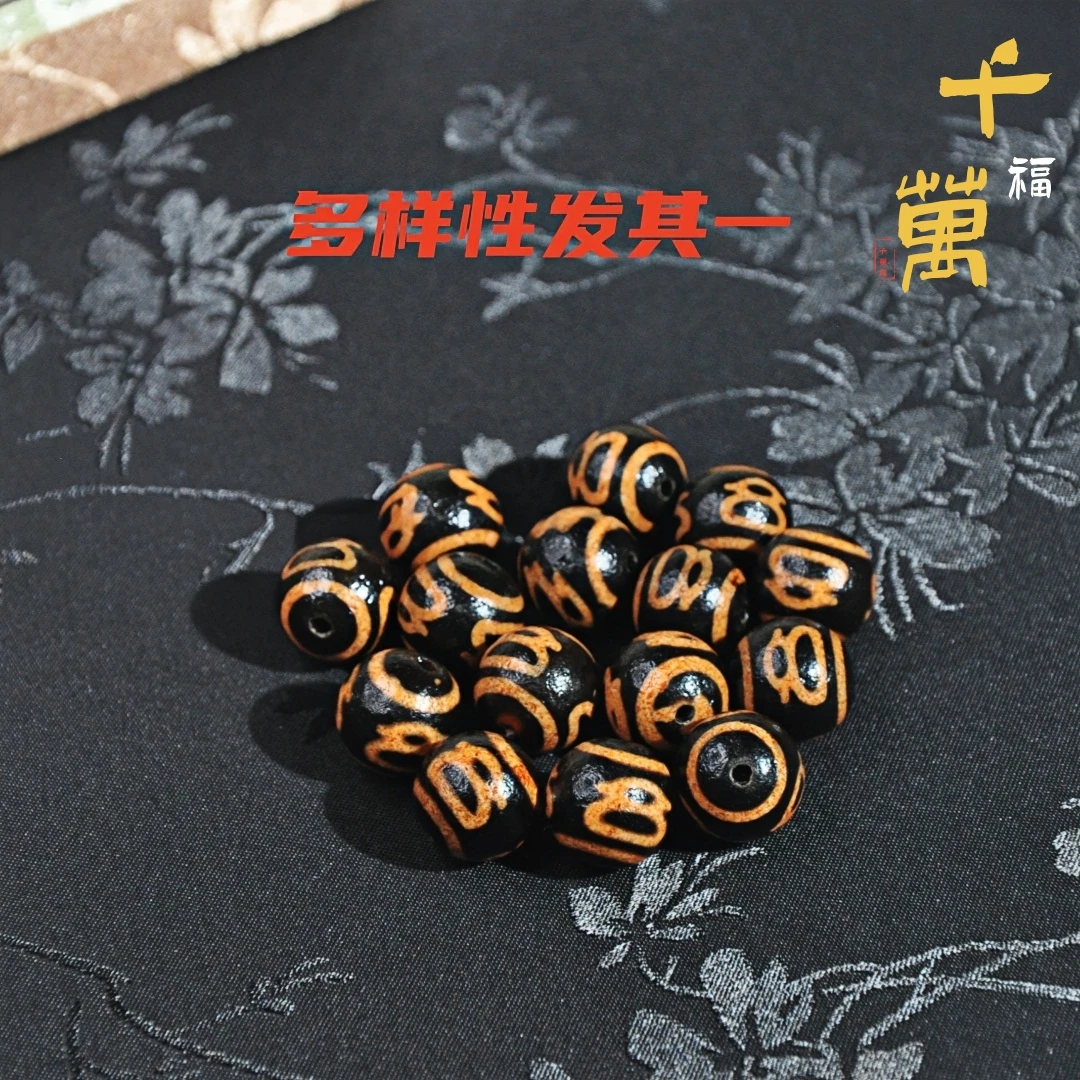 非金属布艺吊坠 【千万福】财老爷珠珠单珠/多样性发其一A0280022