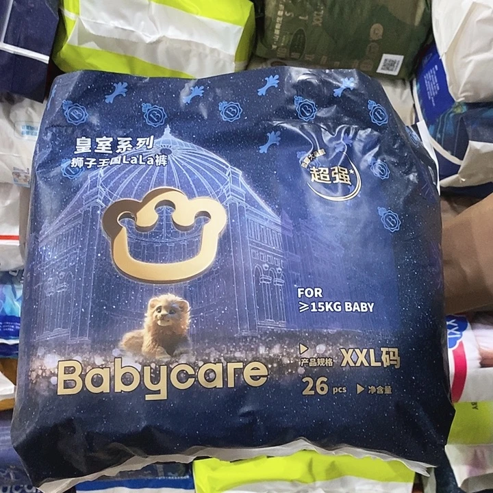 实木直播下单，默认微瑕