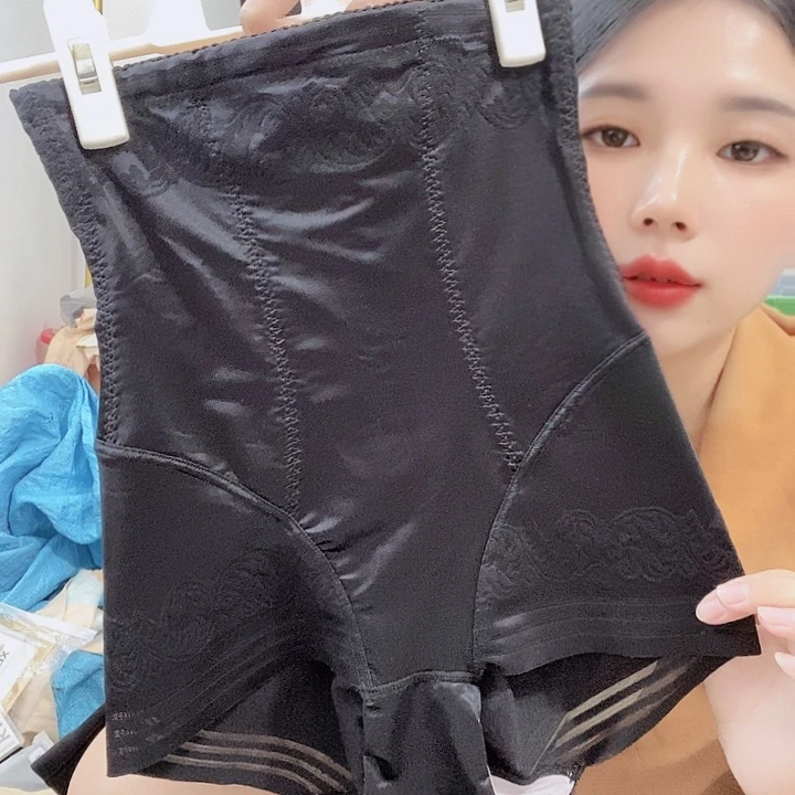 羊皮（革）67(llllll