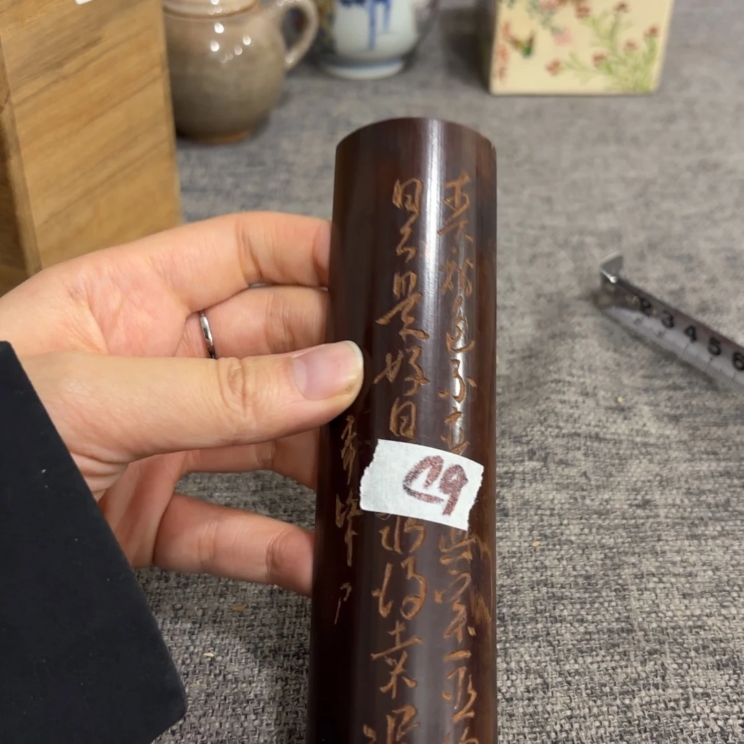 非常好看漂亮的物品
