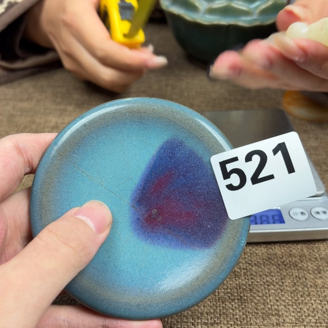 瓷片瓷片正能量8888888888