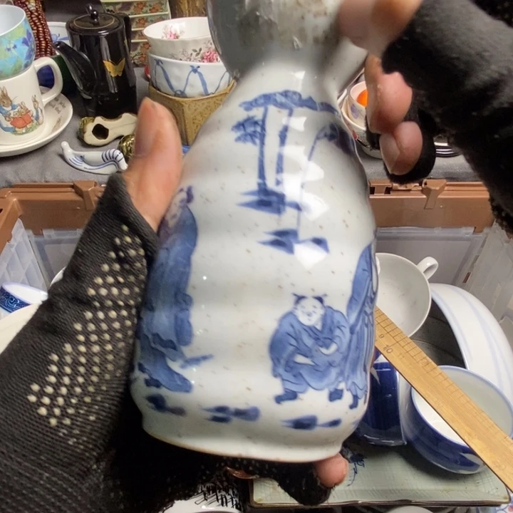 路***丙瓷片茶具茶具茶具