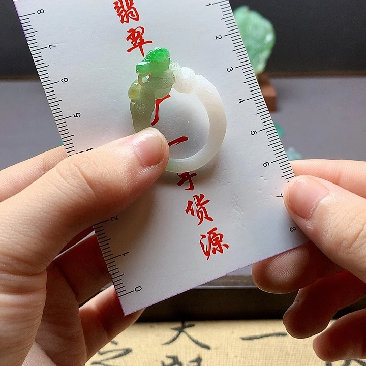 未镶嵌定制翡翠云****沅