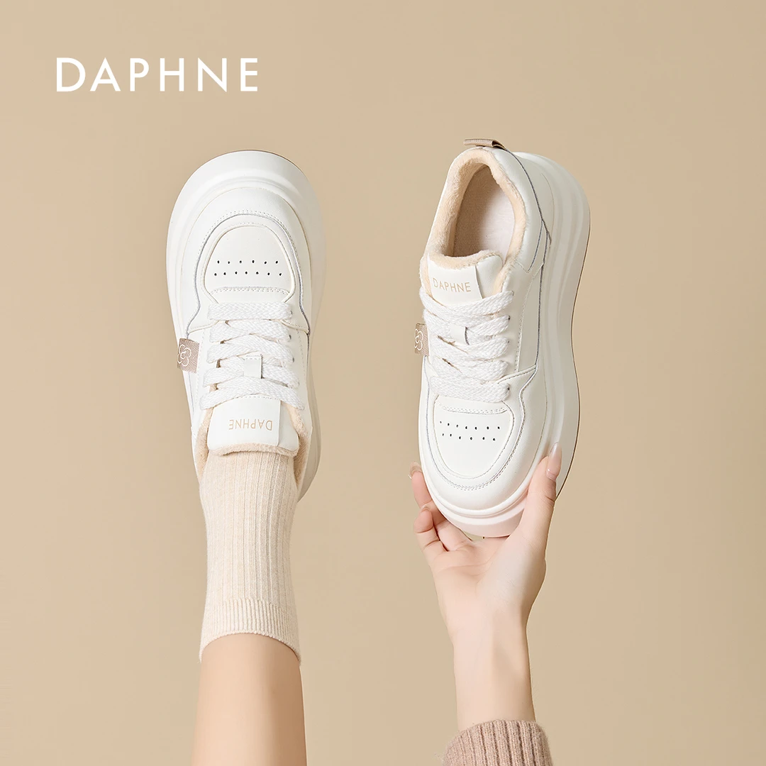 Daphne/达芙妮女鞋2025冬季板鞋厚底增高时尚百搭加绒保暖小白鞋M