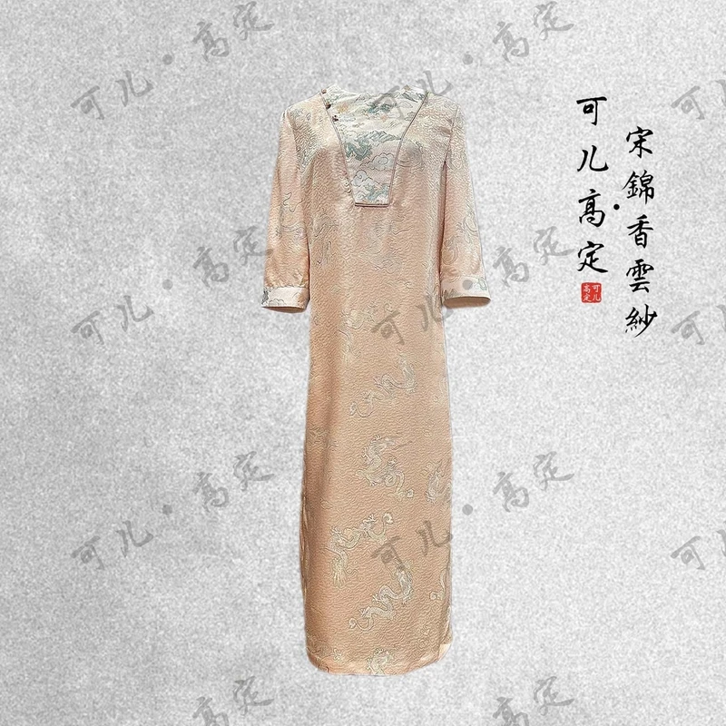 【可儿•高定】高端新中式国风设计师款连衣裙ZFW019