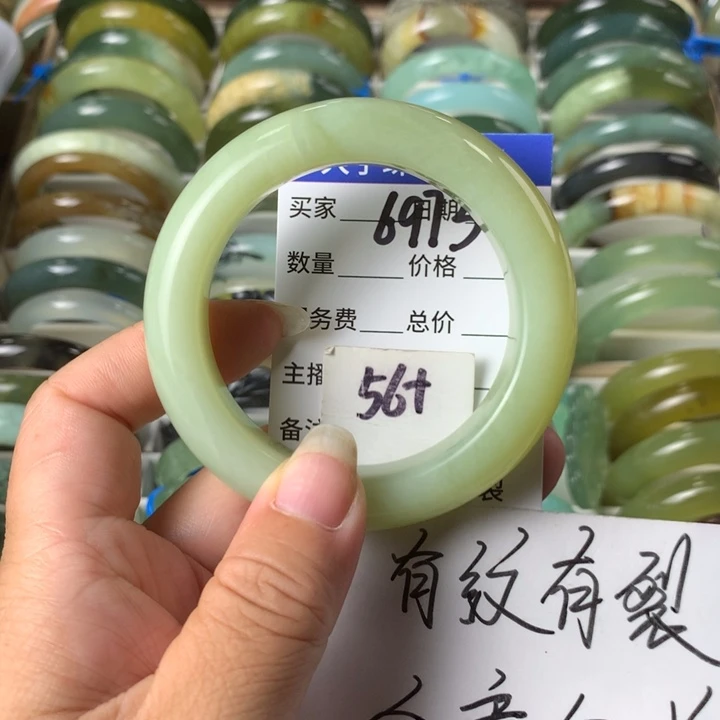 未镶嵌蛇纹石玉手镯6973