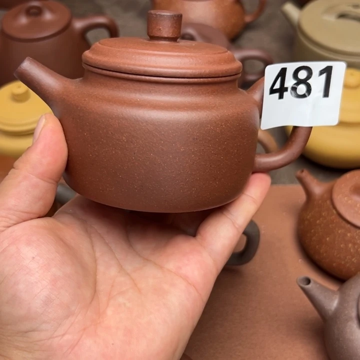 紫砂茶壶底槽清半手工230cc左右fengyou