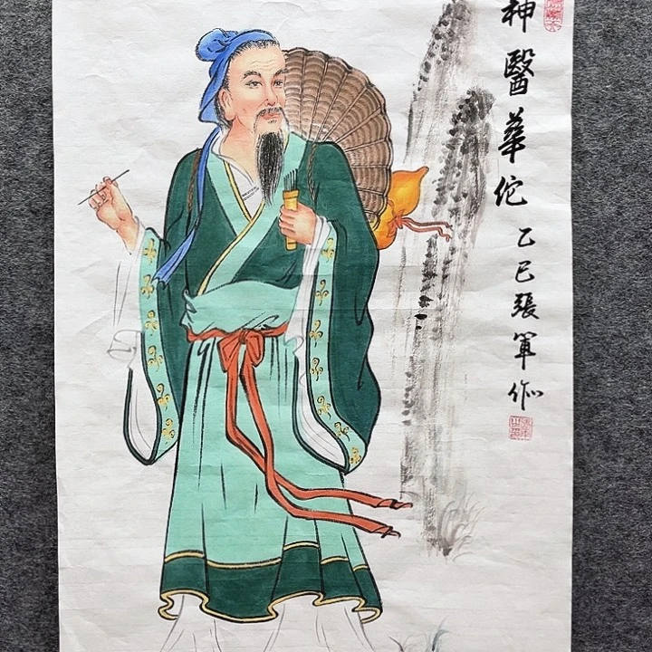 美术作品艺术作品2