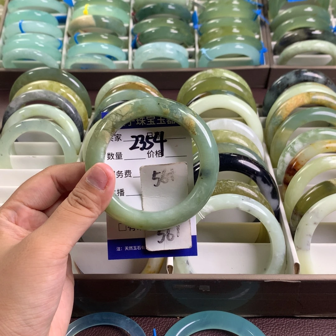 未镶嵌蛇纹石玉手镯2354