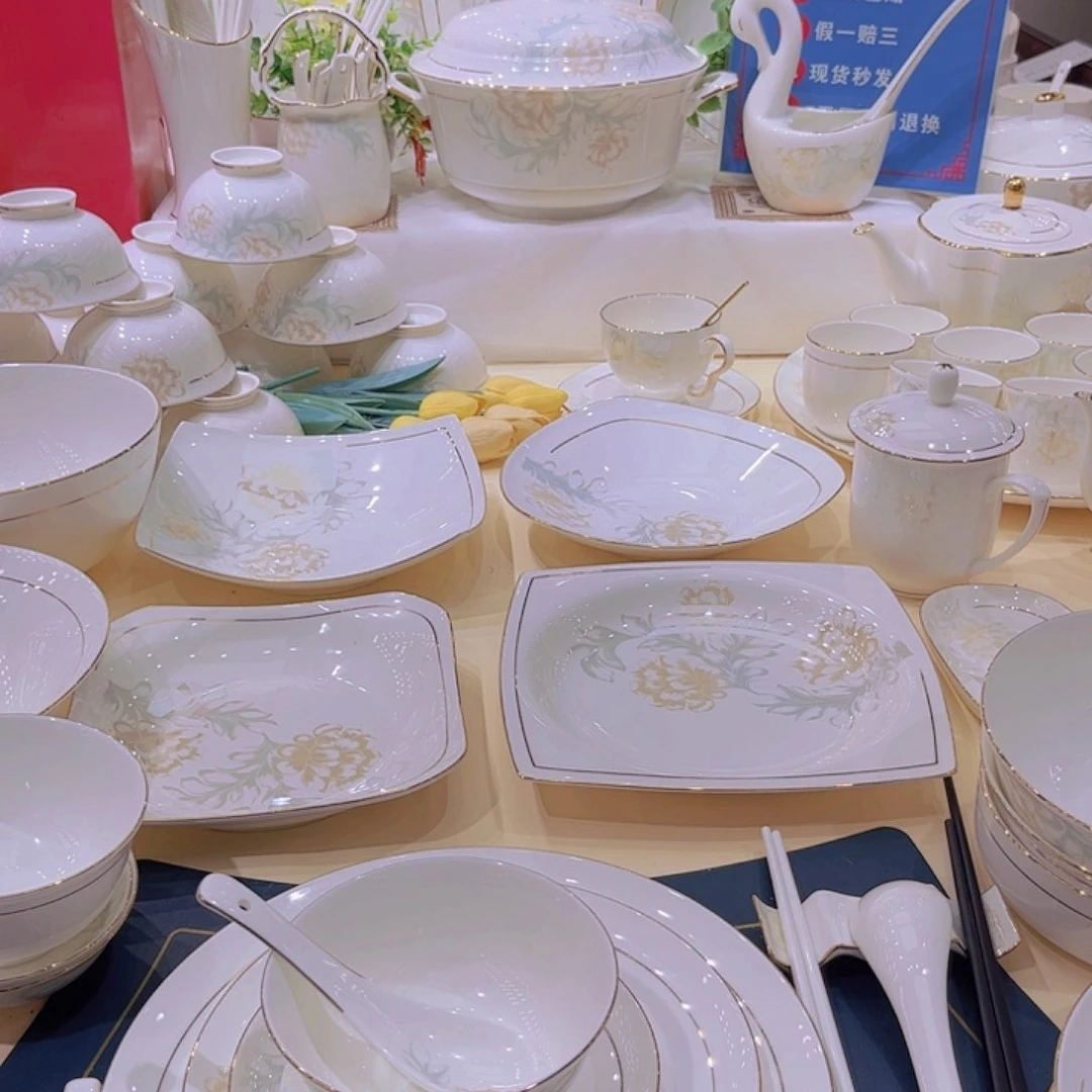 45%以上骨粉骨瓷描金清雅一整套