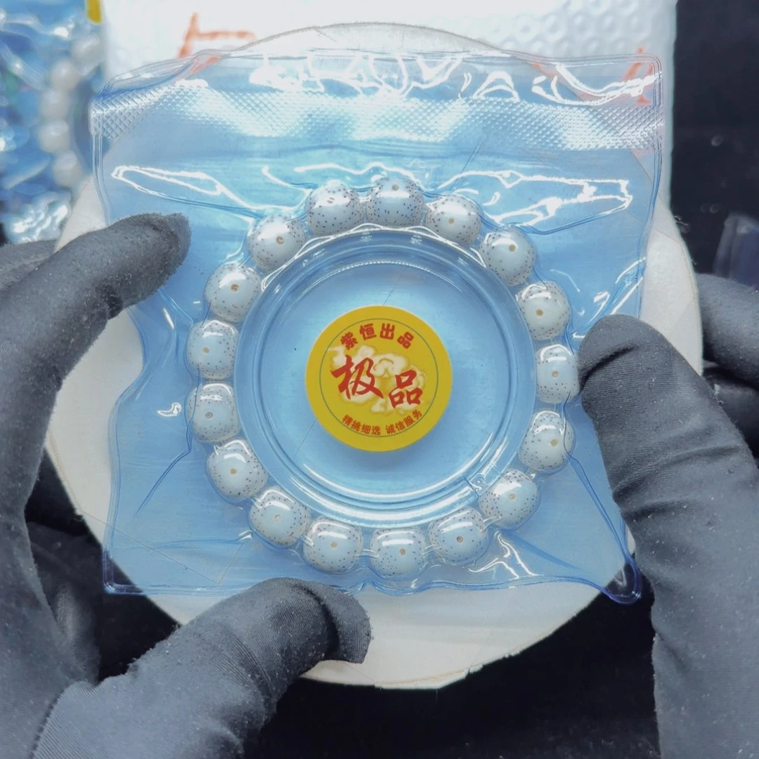 星月菩提吊坠12.11尺寸