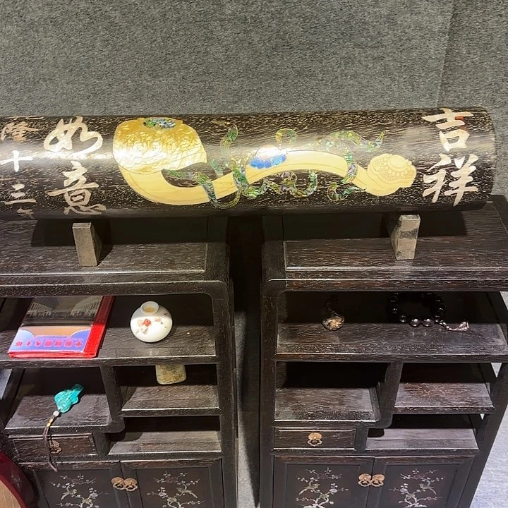 花梨木类45567766543466