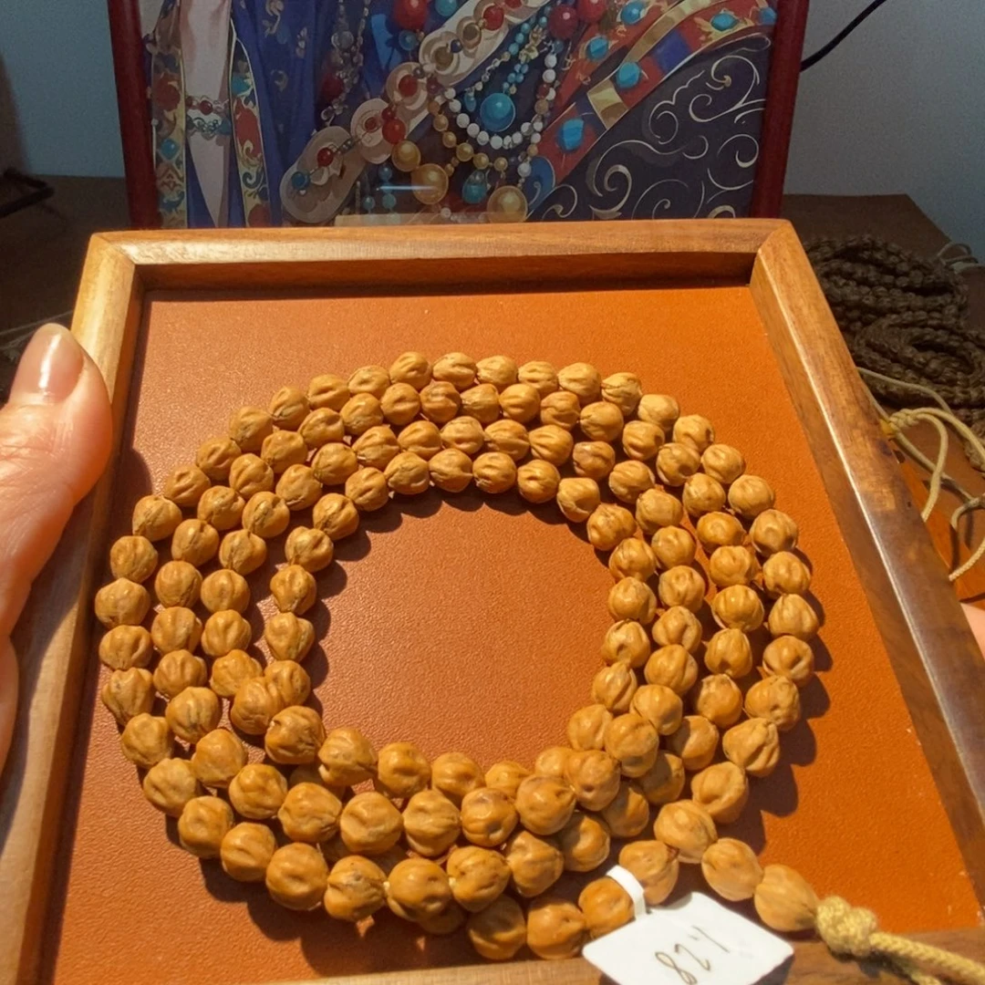 G***生柏香籽/百香籽吊坠