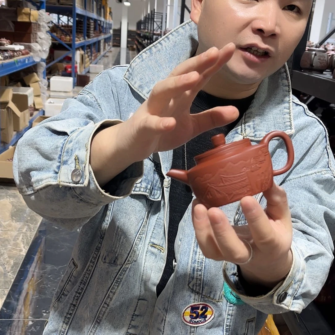 茶壶紫砂llooomenooooe