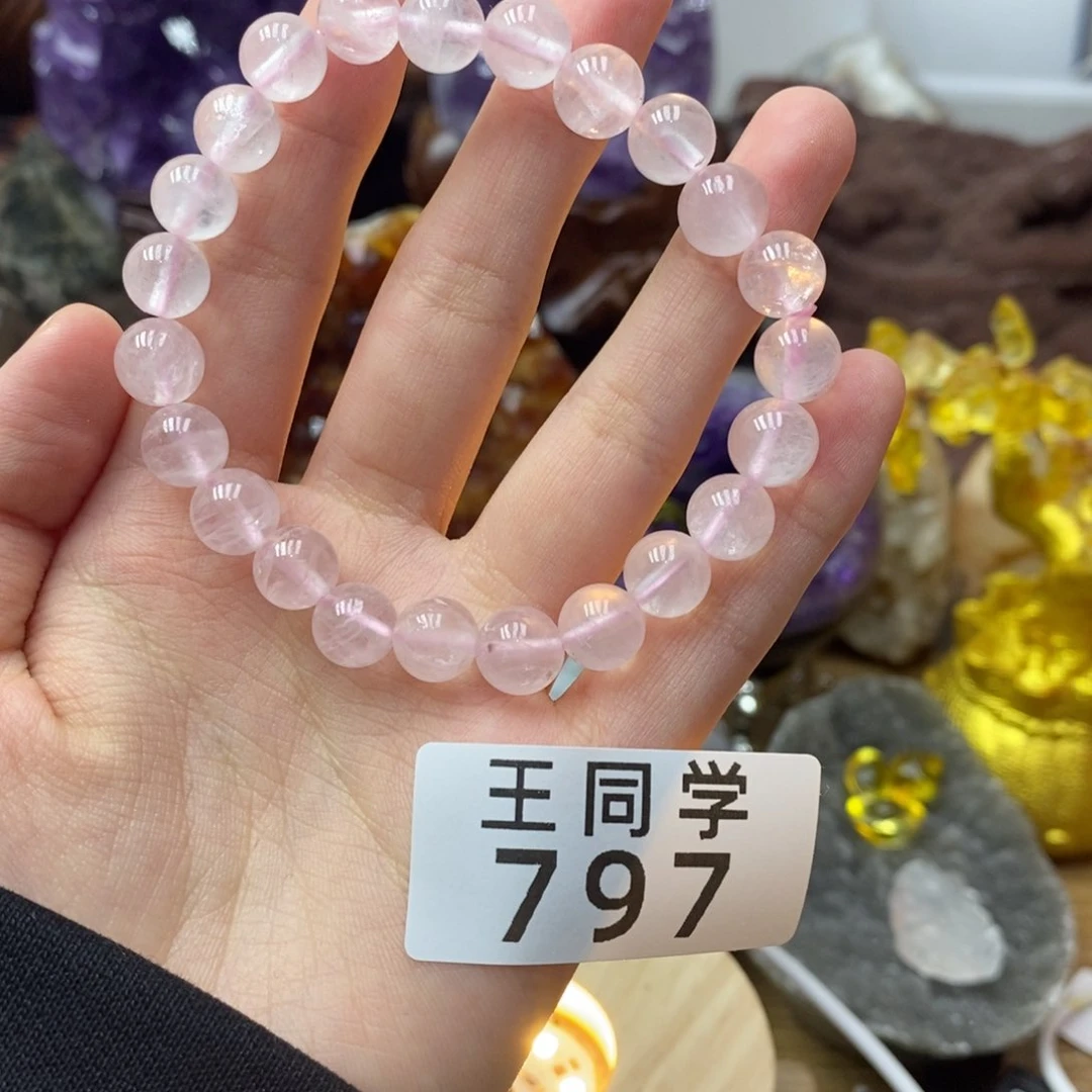 未镶嵌珠宝半成品水晶797