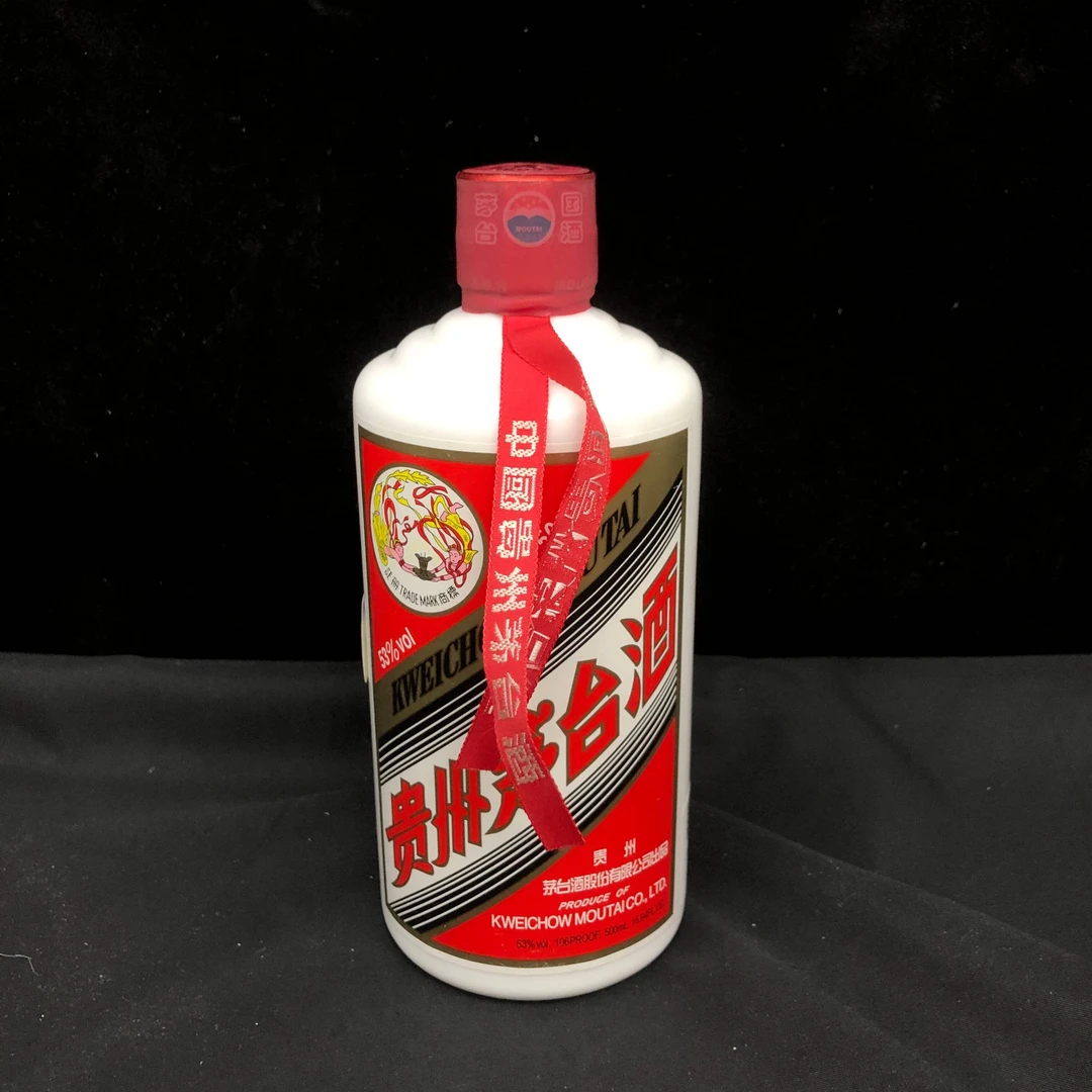 2018年茅台飞天53度500ml1-M25AM005789-05